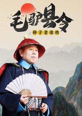 狠狠躁天天躁小说