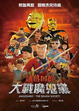 狠狠躁天天躁小说