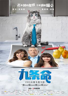 啊灬嗯灬啊灬用力点灬水动态图