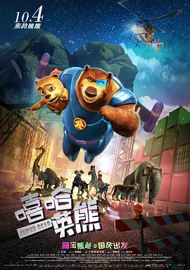 狠狠躁天天躁小说