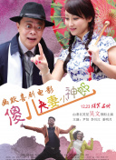 狠狠躁天天躁小说